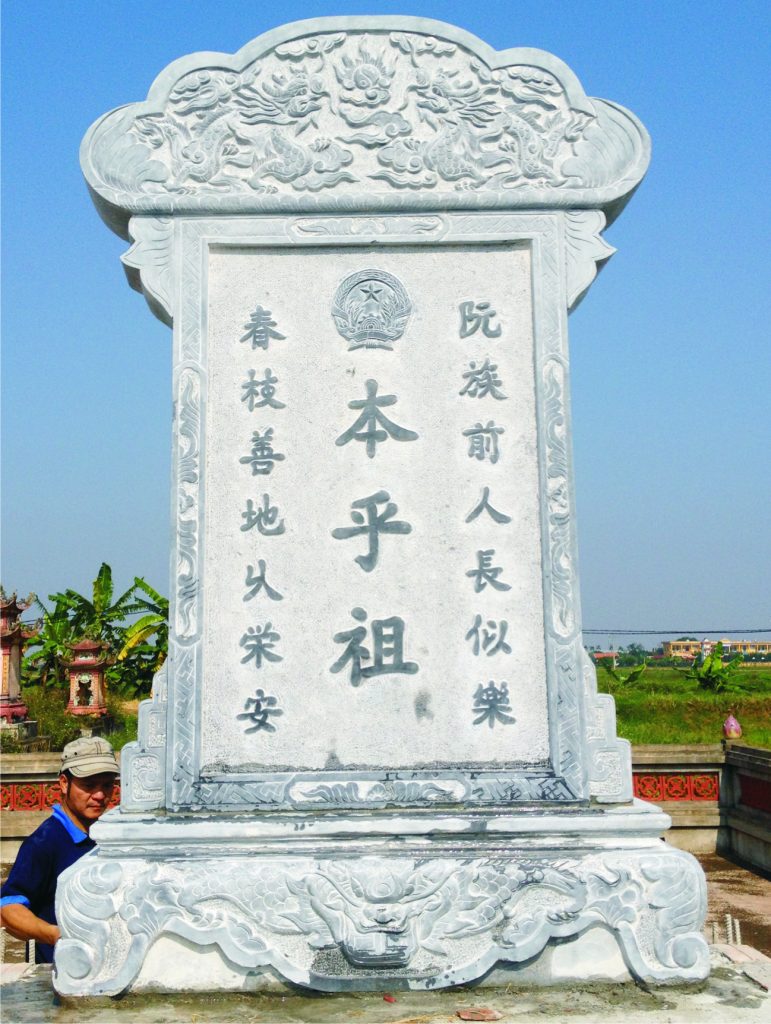 Bia đá nguyên khối tự nhiên 3